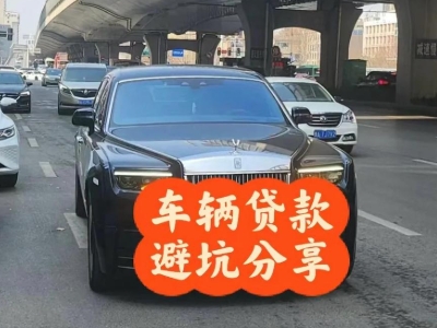 下城汽车抵押贷款中押本不押车贷款需要什么材料?